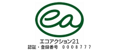 株式会社クリーンコントロールサービス