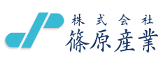 株式会社篠原産業