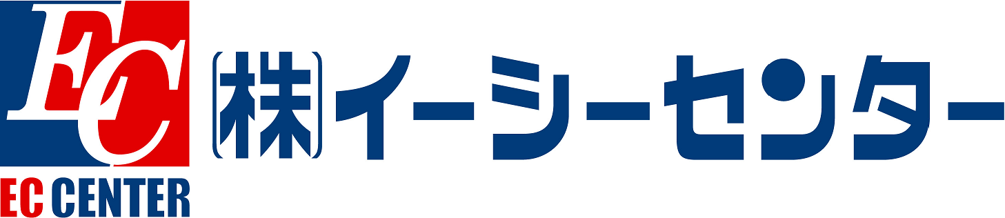 株式会社イーシーセンター