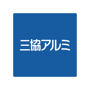 有限会社中西金物店