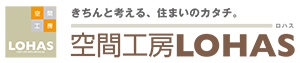 有限会社ＬＯＨＡＳ