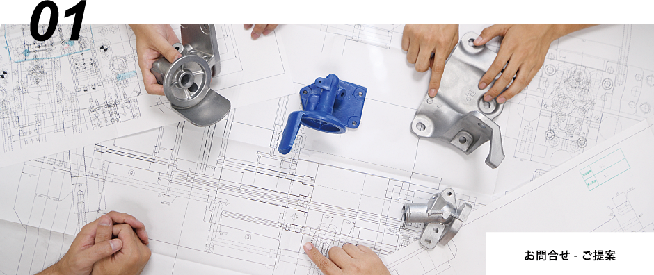 株式会社新日本精機