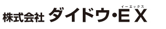株式会社ダイドウイーエックス