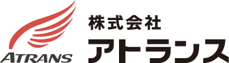 株式会社アトランス