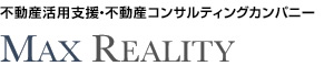 株式会社マックスリアリティー