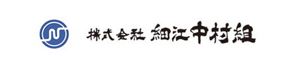 株式会社細江中村組