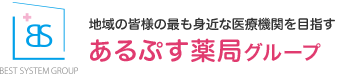 株式会社ベストシステム