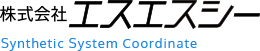 株式会社エスエスシー