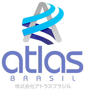 株式会社アトラスブラジル
