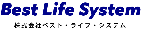 株式会社ベスト・ライフ・システム