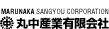 丸中産業有限会社