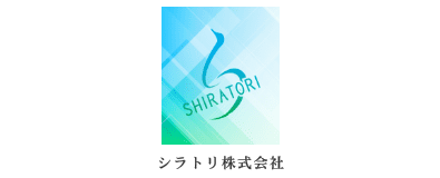 シラトリ株式会社