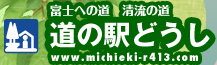 株式会社どうし