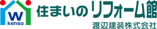 渡辺建装株式会社