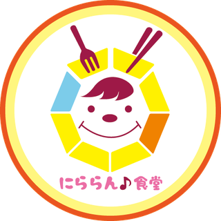 富士島建設株式会社