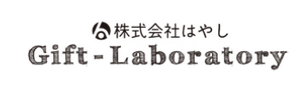 有限会社露心庵