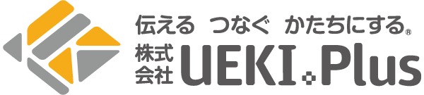 株式会社UEKI.Plus