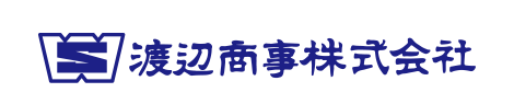 渡辺商亊株式会社