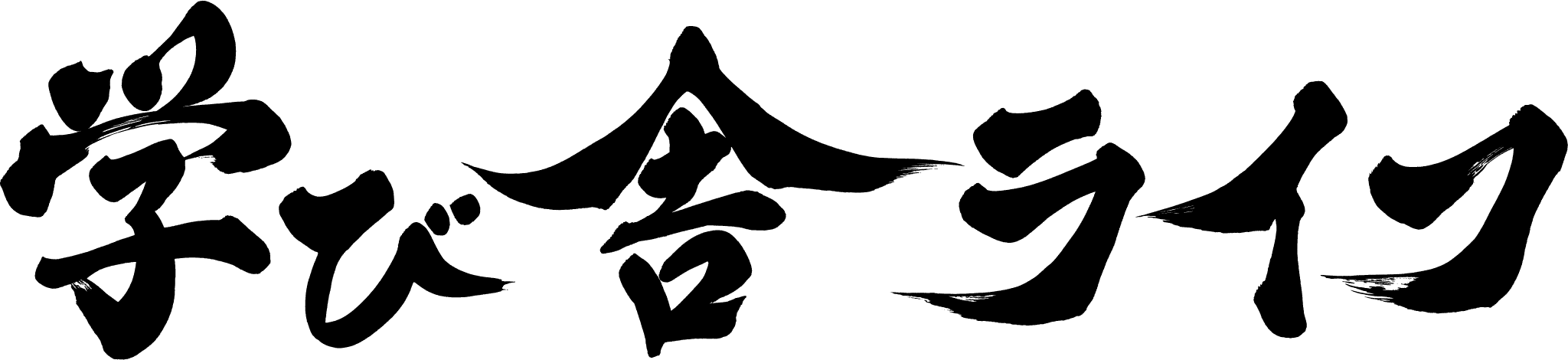 株式会社バンシード