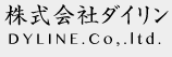 株式会社ダイリン