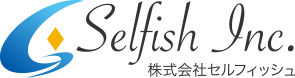株式会社Ｓｅｌｆｉｓｈ