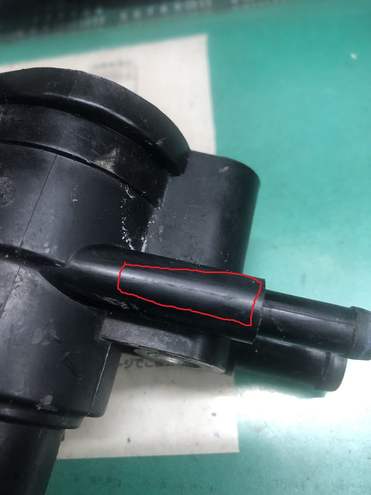 小林自動車工業有限会社