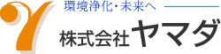 株式会社ヤマダ