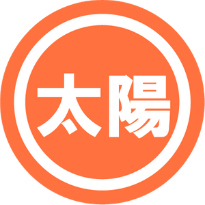 太陽交通株式会社