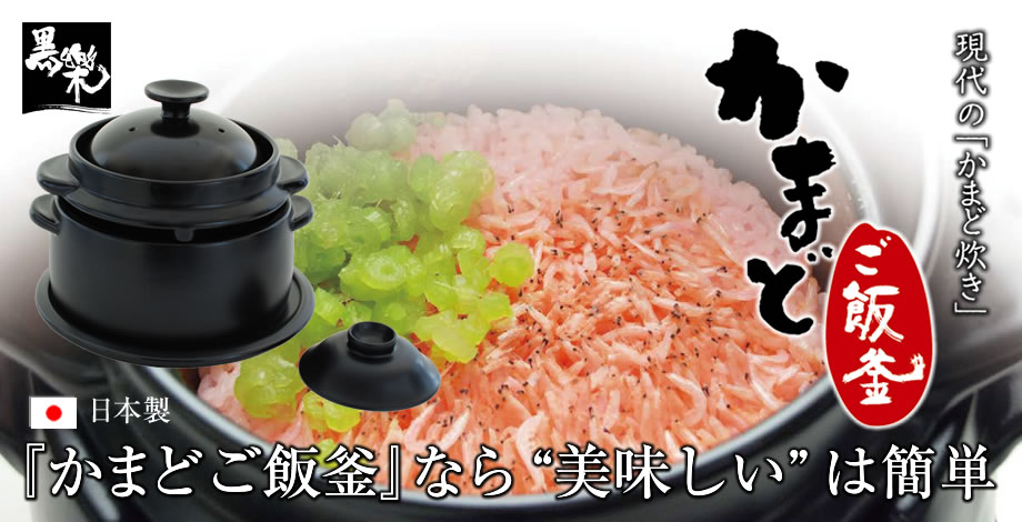 株式会社クリヤマ