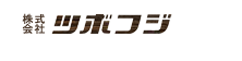 株式会社ツボフジ