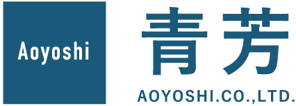 株式会社青芳