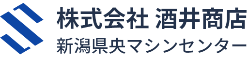 株式会社酒井商店
