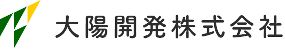 大陽開発株式会社