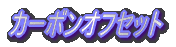 牛木商事株式会社