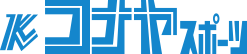 株式会社コナヤ