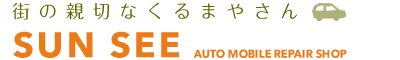 株式会社サンシー