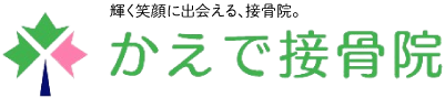 株式会社楓