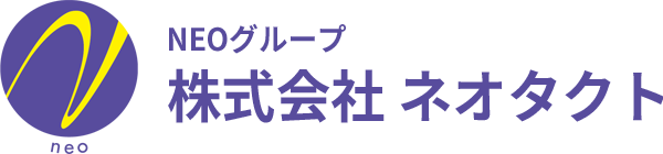 株式会社ネオタクト
