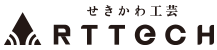 有限会社せきかわ工芸