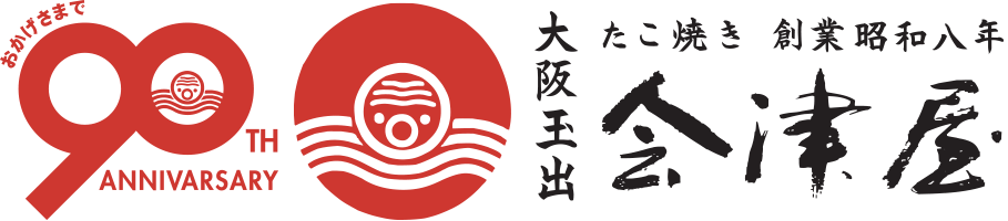 株式会社会津屋
