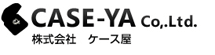 株式会社ケース屋