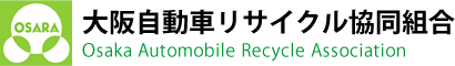 埜村自動車商事株式会社