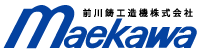 前川鋳工造機株式会社