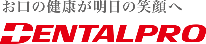 大平工業株式会社