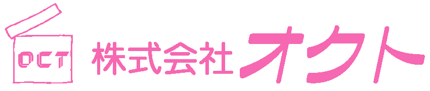 株式会社オクト