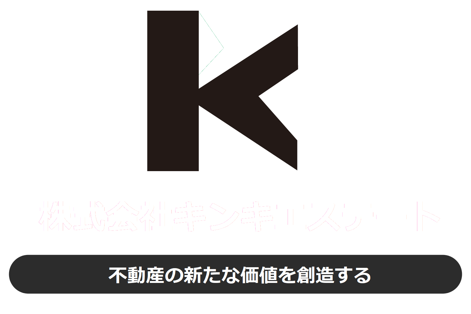 株式会社キンキエステート