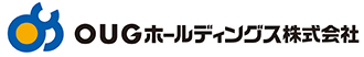 ＯＵＧホールディングス株式会社