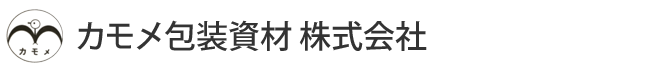 カモメ包装資材株式会社