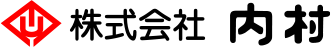 株式会社内村