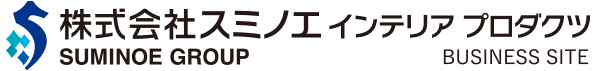 株式会社スミノエ